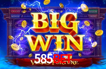 Weekend Specials 585BET
