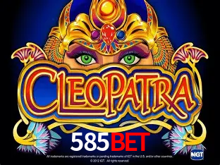 Descubra a Magia dos Jogos de Arcade no 585BET